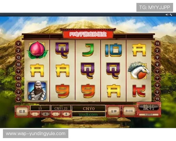 云顶集团rt电子游戏带你体验最新的线上娱乐盛宴,享受极致的游戏乐趣与丰富的奖励