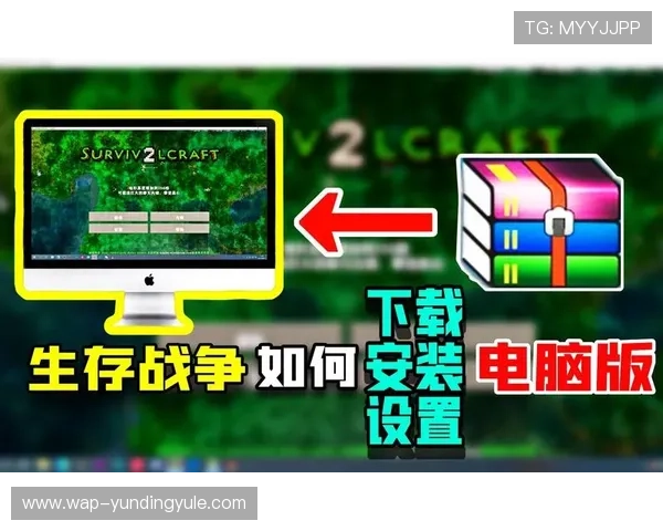 云顶集团官方最新网站下载官方客户端,提供完整安装教程与常见问题解决方案