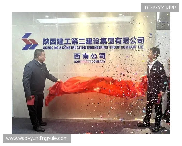 云顶集团有限公司简介：主要产品线、市场布局及竞争优势全面分析