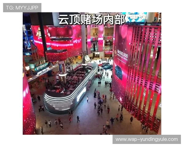 吉隆坡云顶山娱乐休闲全攻略:主题公园、赌场与购物中心详解