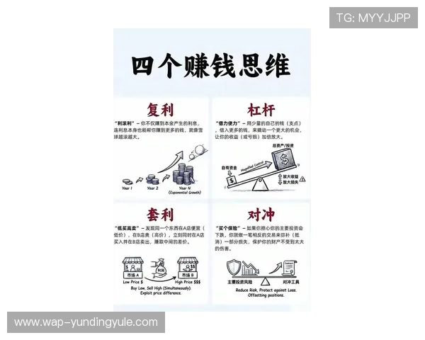 在云顶赌场赢钱攻略:掌握这些技巧轻松实现盈利的实用指南