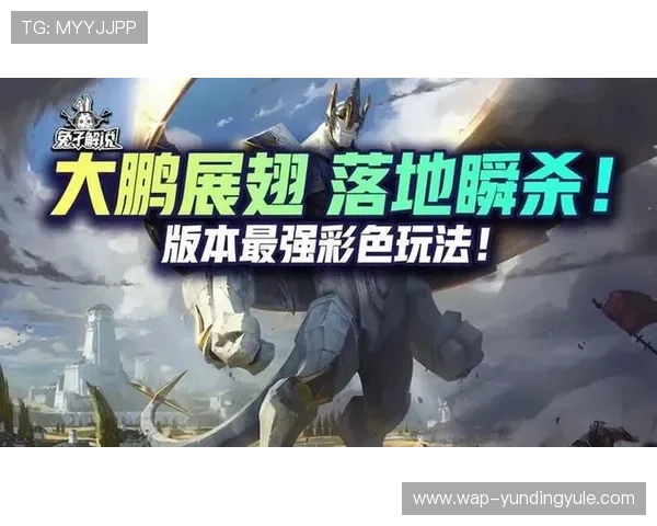 如何快速找到云顶娱乐模式的入口与玩法指南