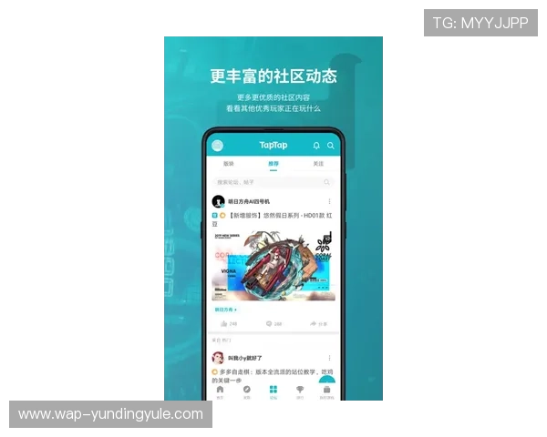 OG真人手机版官网官方平台为玩家提供便捷的充值提现渠道和安全保障措施