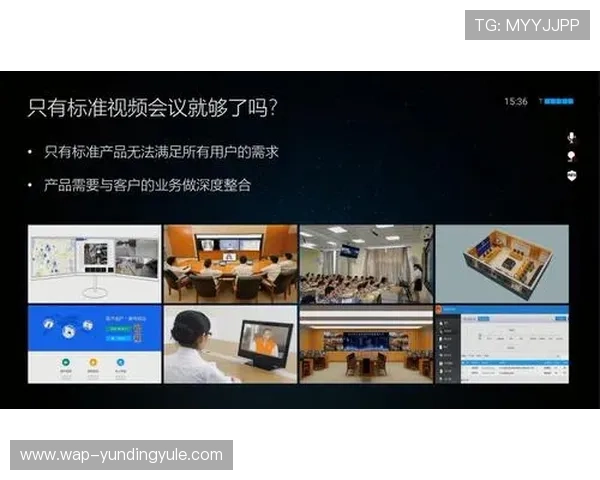 PA视讯在线平台最新功能介绍与用户操作指南